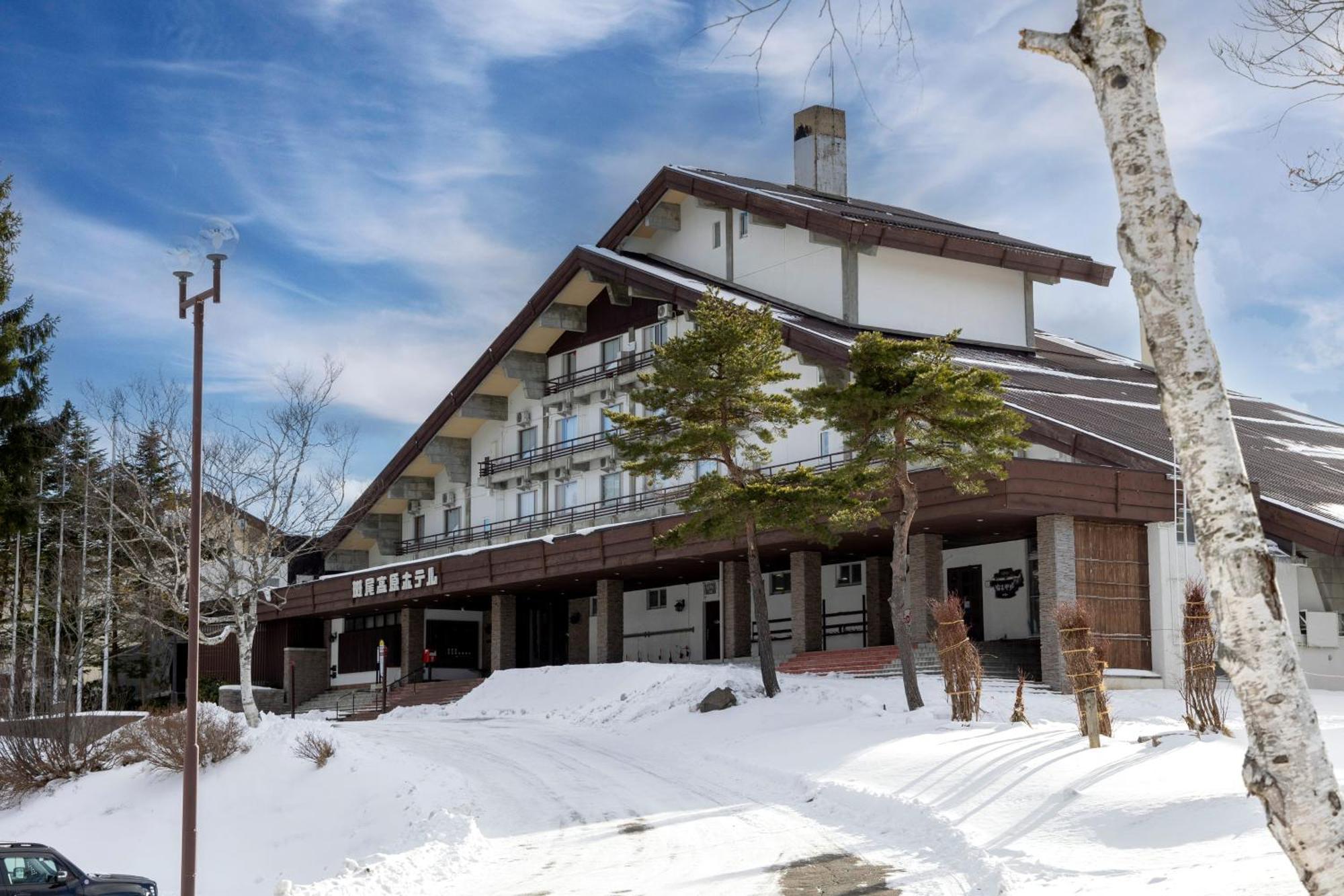 Madarao Kogen Hotel Iiyama Exterior foto